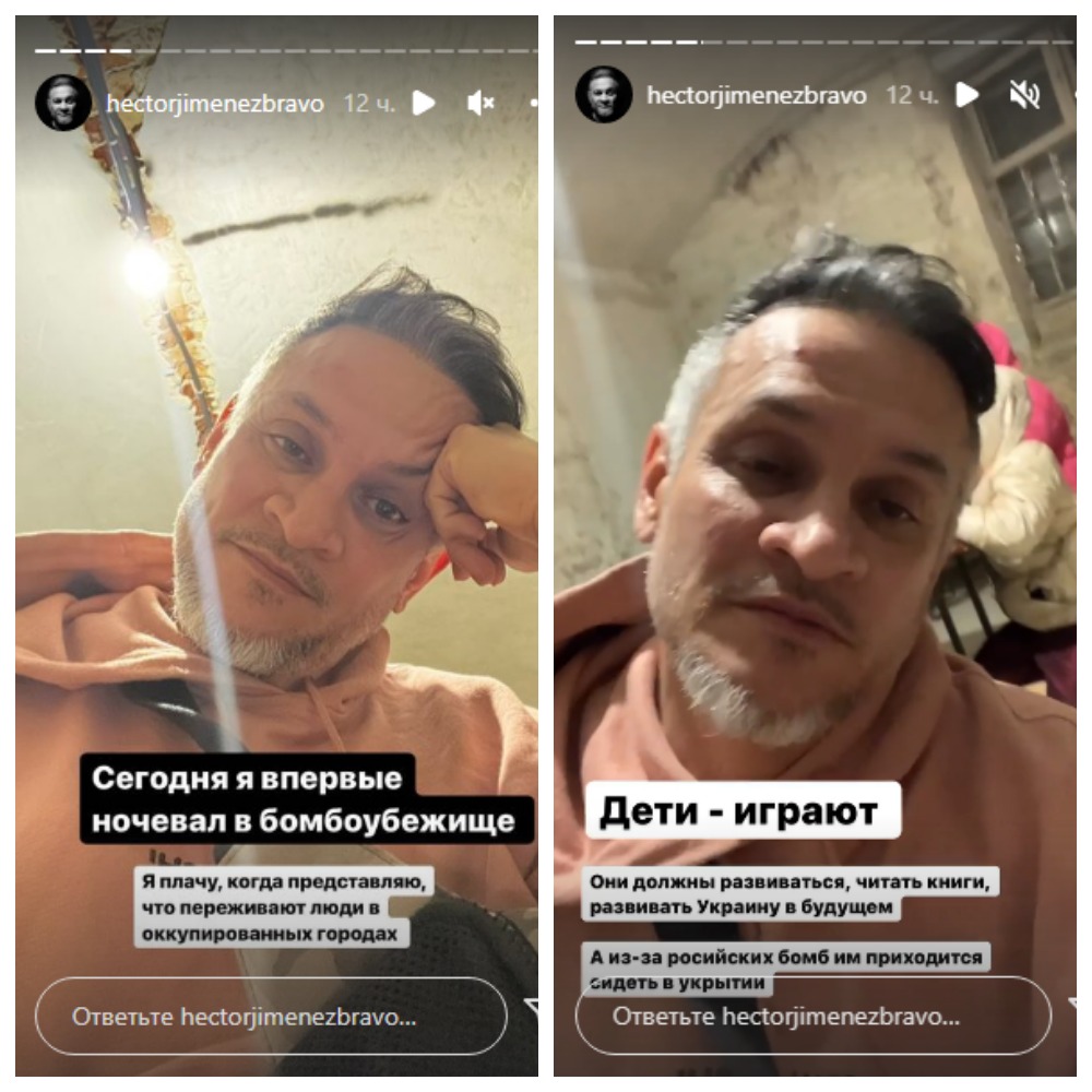 Эктор Хименес-Браво вернулся в Украину: 'Я плачу, когда представляю, что переживают украинцы'